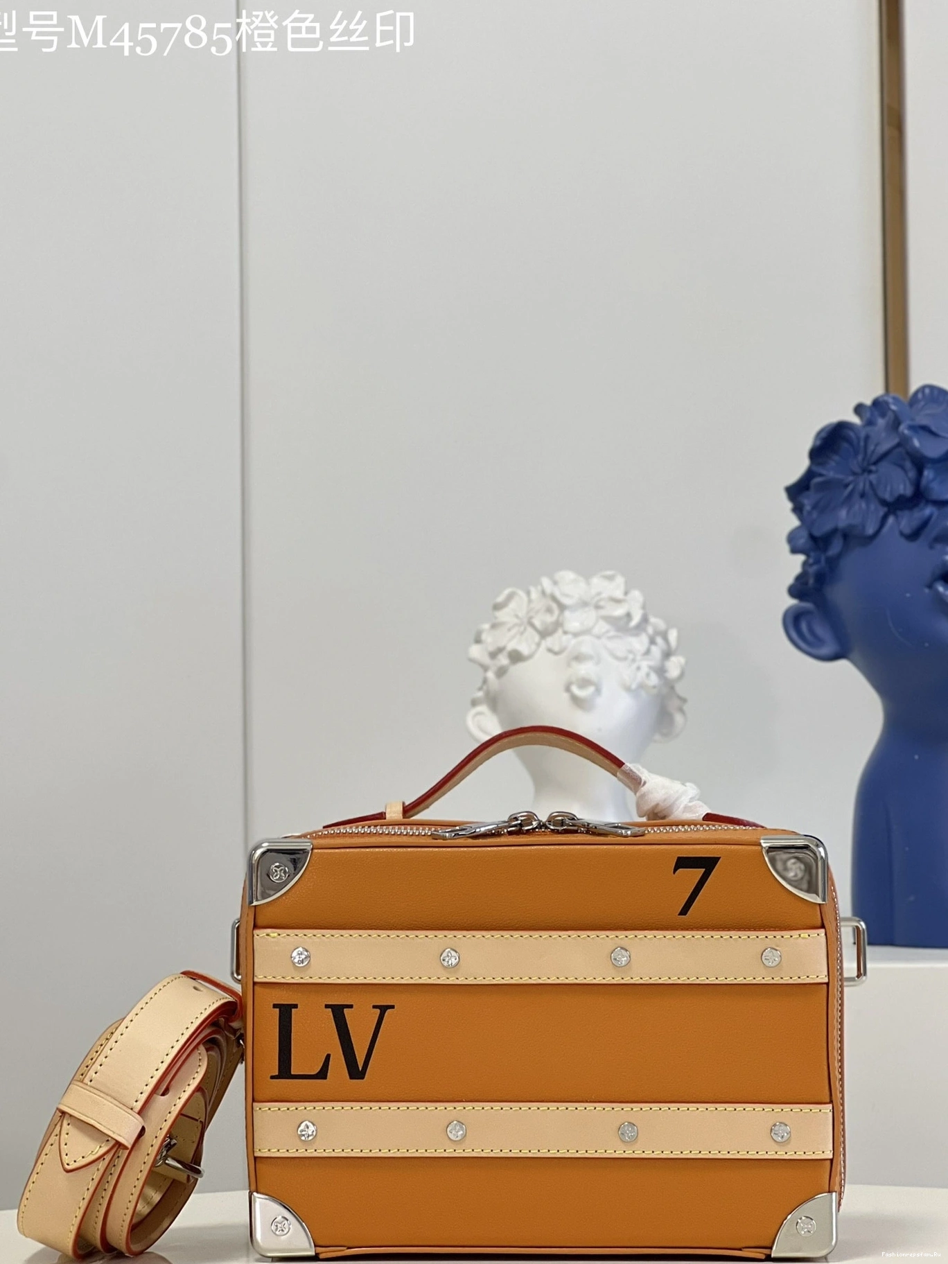 FS CHEAP LOUIS VUITTON TRUNK SOFT HANDLE 0726